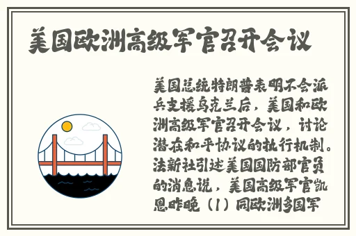 乌兰图雅的比有多白