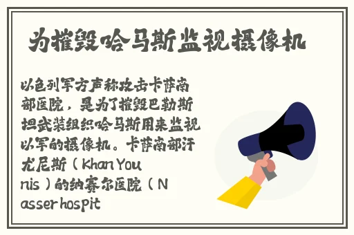 丝袜女友张瑶赵敏1~25