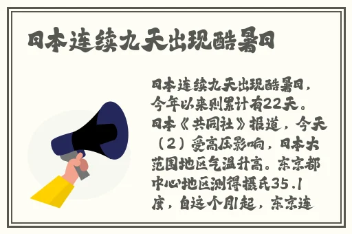 yellow高清在线观看